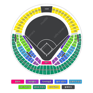 잠실 6월 5일(목) 기아 VS 두산 최저가 양도