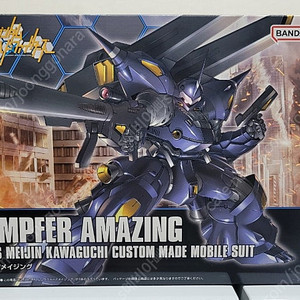 반다이 1/144 hg,hguc,rg,hgbf,건담베이스한정,프리미엄반다이 건담 팝니다