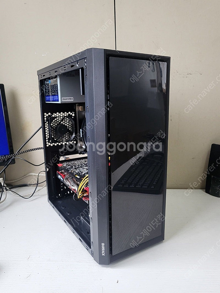 라이젠 5700G / A520M / 32GB / 256...--0