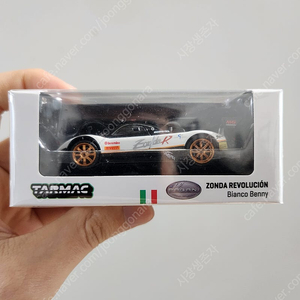 타막 파가니 존다 R Tarmac Pagani Zonda R