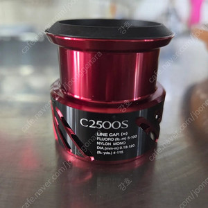 16스트라닉c2500s보조스풀