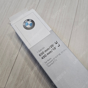 BMW 5시리즈(F10) 브레이크 패드 및 디스크 로터 와이퍼 판매합니다.