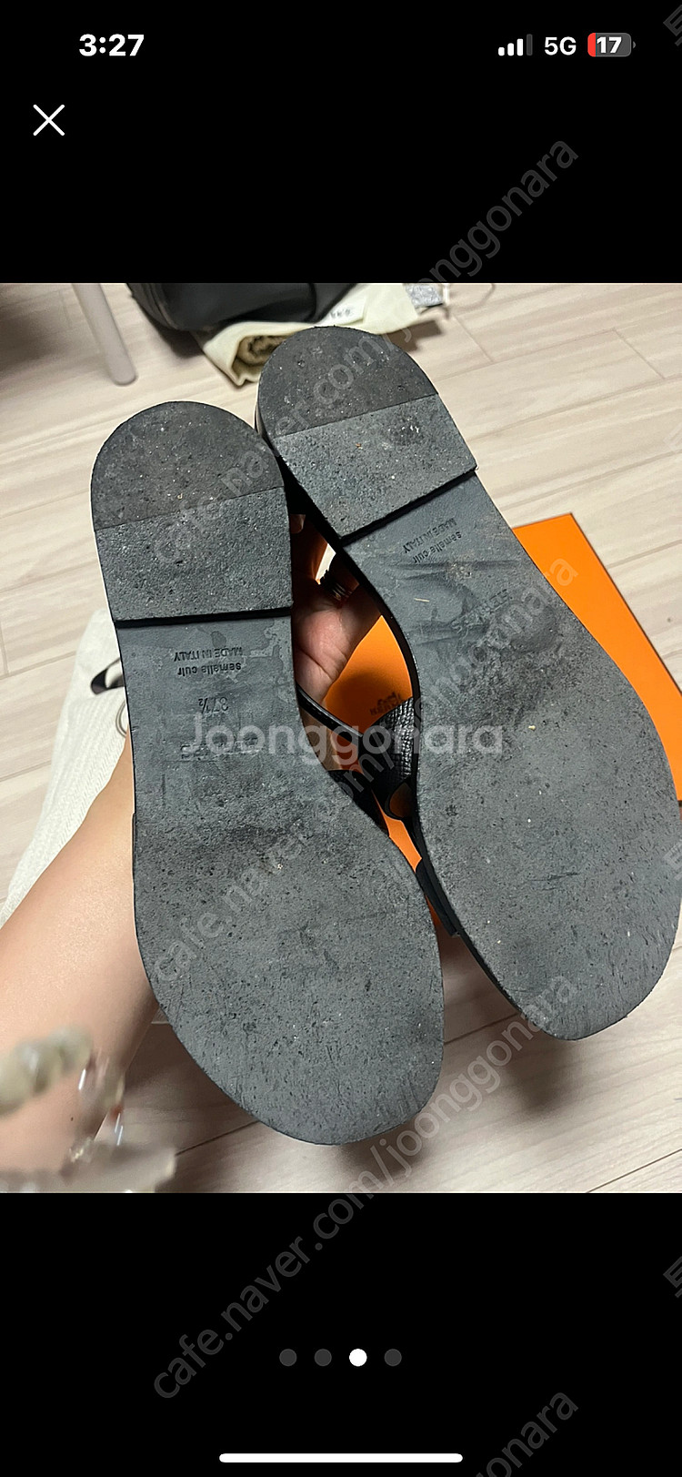 에르메스 산토리니 오란 샌달--2
