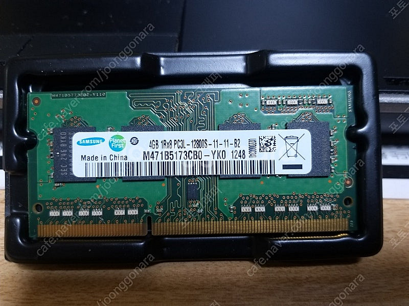 노트북 메모리(4GB 1xRx8 PC3L-12800S-...--1