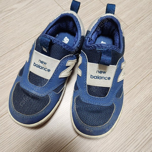 신발 나눔 160사이즈