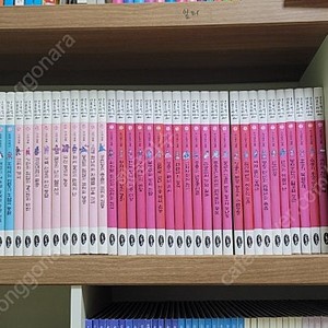 삼성비엔씨 한국역사 다큐드라마 68권