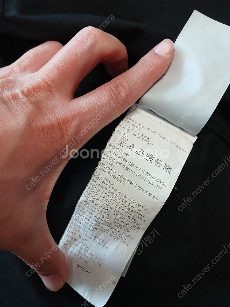 24SS 스톤아일랜드 수피마 오버셔츠 M--7