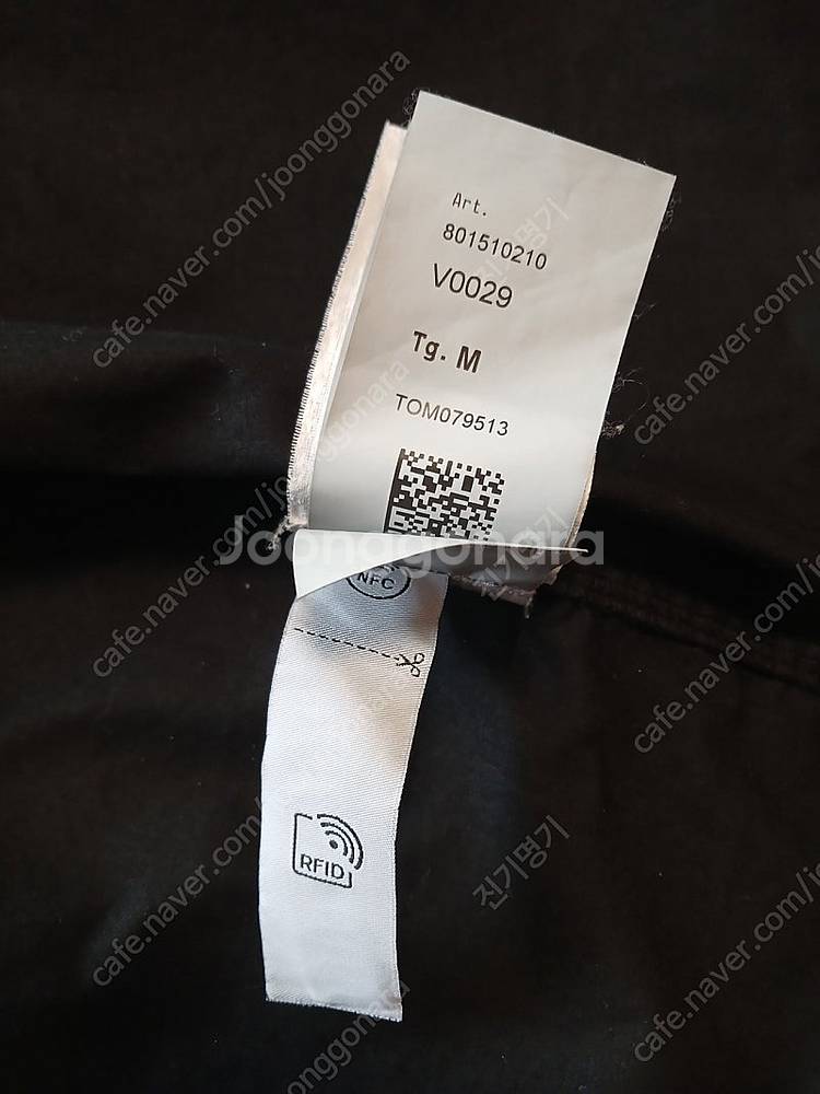 24SS 스톤아일랜드 수피마 오버셔츠 M--8