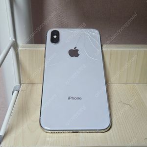 아이폰xs 256GB 실버