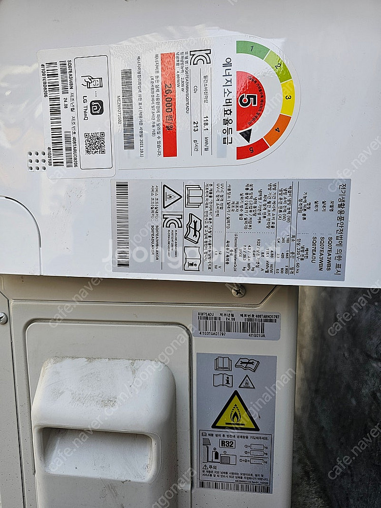 sq07ea3wbs lg휘센 벽걸이--1