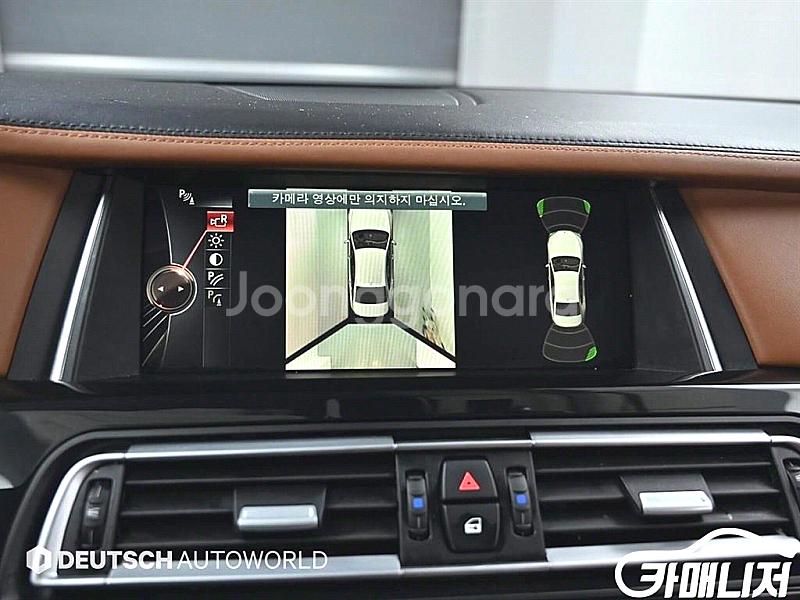 [BMW]7시리즈 (F01) 730 d xDrive 인...--6