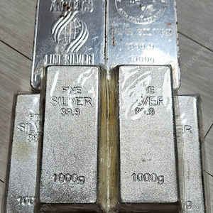 실버바 1kg