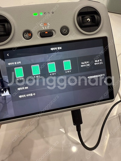 dji 매빅3프로 콤보 + 2년 케어, 충전 한 자릿수...--3