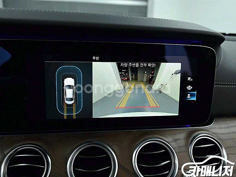 [벤츠]E-클래스 W213 E250 익스클루시브 202...--6