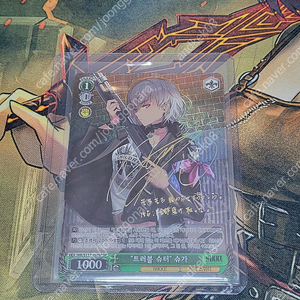 tcg, 게임, 애니 특전 & 굿즈 판매합니다