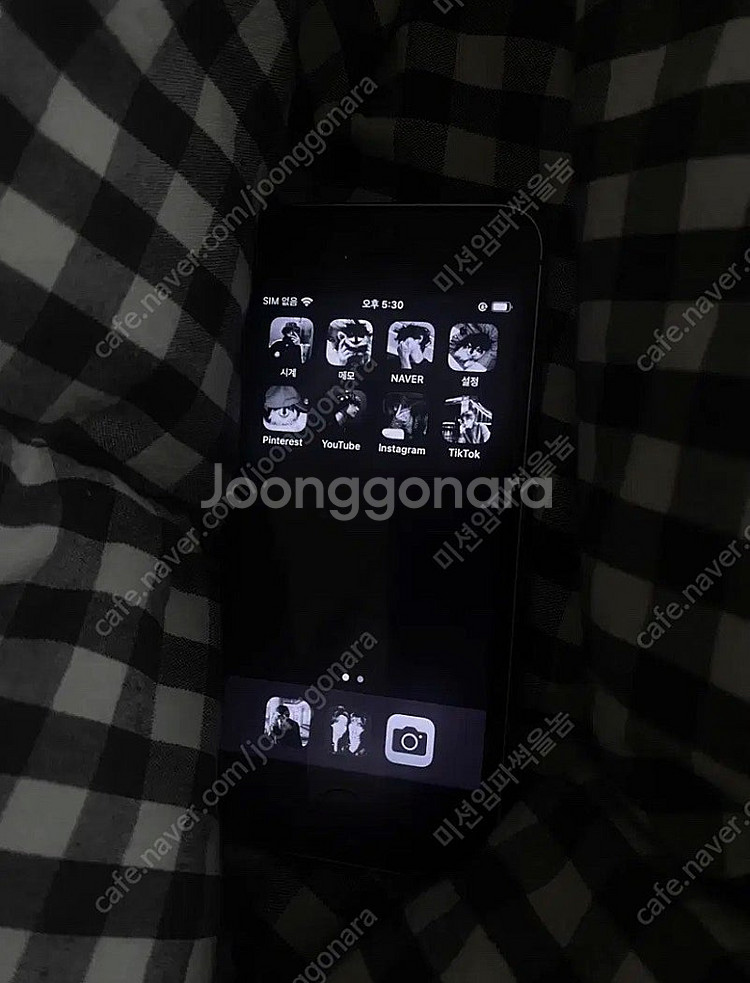 S급 아이폰 SE1 64기가 스페이스 그레이--1