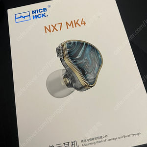 nx7 mk4 팝니다.
