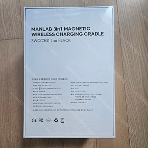 MANLAB 3in1 무선충전거치대(3WCC301)