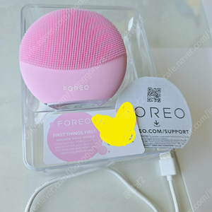 포레오 루나 미니3 전동클렌징 기기
