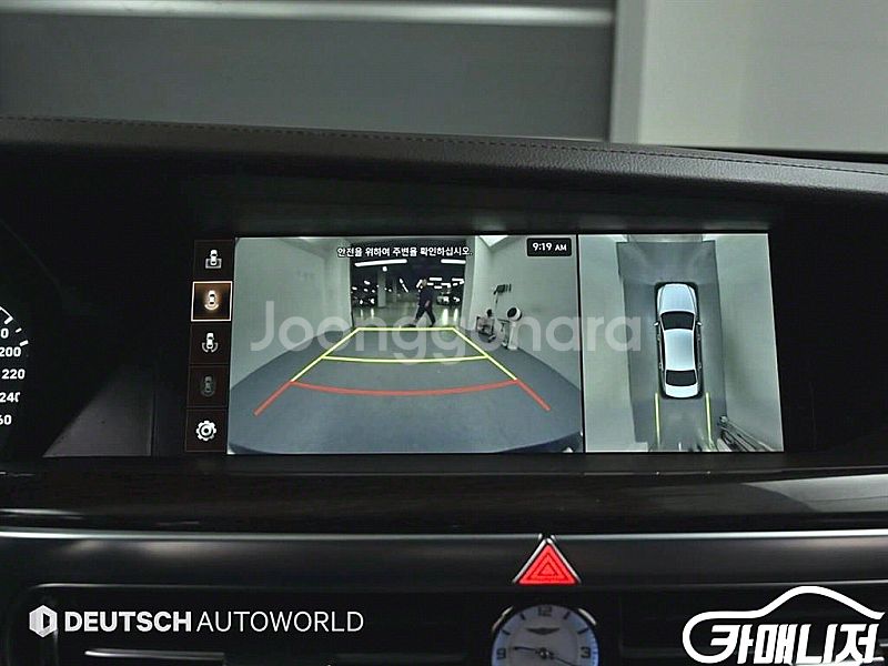 [제네시스]G90 3.3 T AWD 프리미엄 럭셔리 2...--6