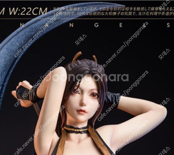 레진 피규어 판매--0