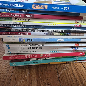 고등학교 모든교과서및 참고서 챙겨가세요~