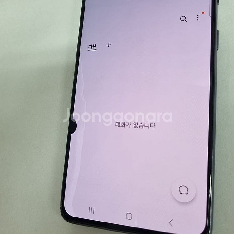 028572 갤럭시S21 5G 블랙 SK 중고폰 12만...--7
