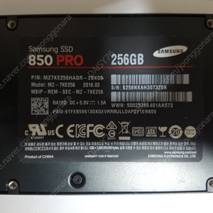 삼성 860 PRO 256GB (MLC 고급, 63000원)와 삼성 850 EVO 250GB SSD (37500원)