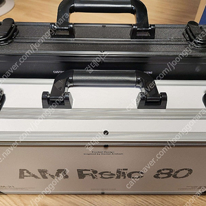 앵그리미아오 AM Relic80 렐릭80 Chalk White bundle kit