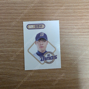 kbo 크보빵 띠부씰 일괄 팝니다.