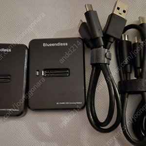 Blueendless SSD도킹 스테이션