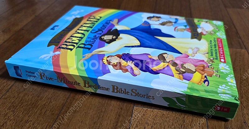 5분 베갯머리 성경 이야기 (Bedtime Bible ...--1