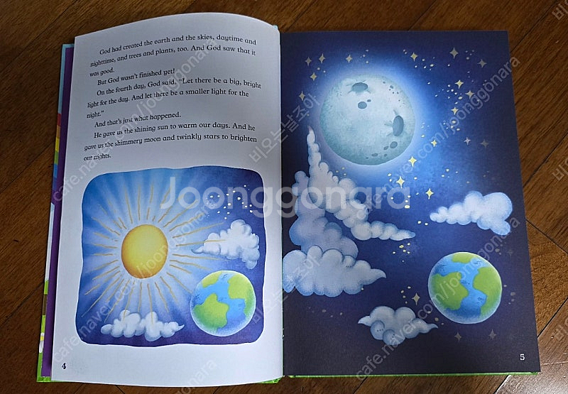 5분 베갯머리 성경 이야기 (Bedtime Bible ...--4