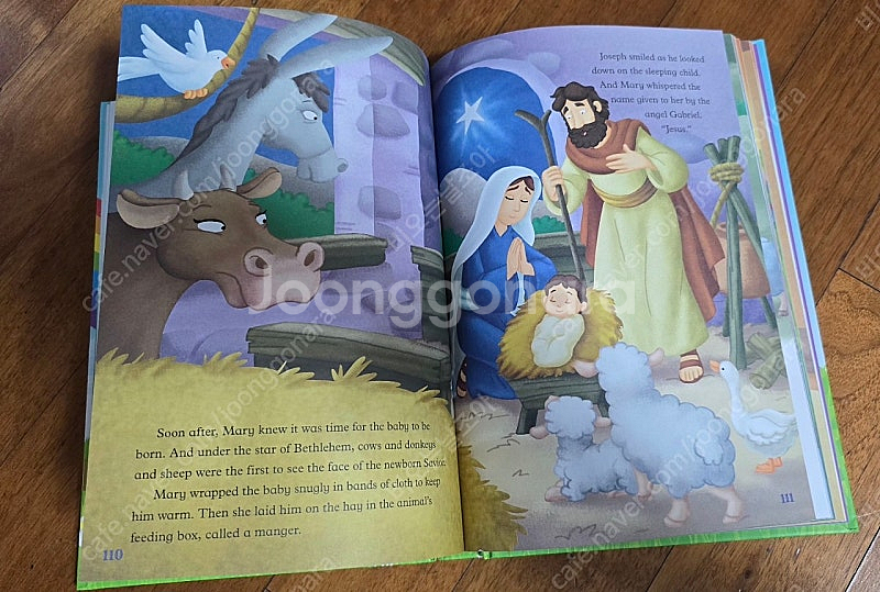 5분 베갯머리 성경 이야기 (Bedtime Bible ...--6