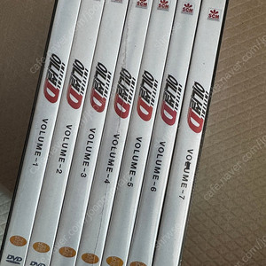 이니셜d 퍼스트, 세컨드 dvd 미개봉 판매