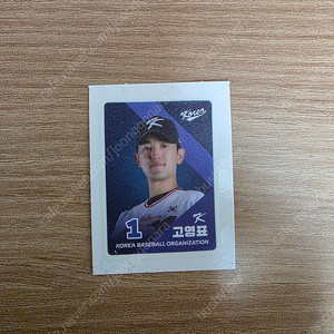 kbo 크보빵 띠부씰 일괄 팝니다.