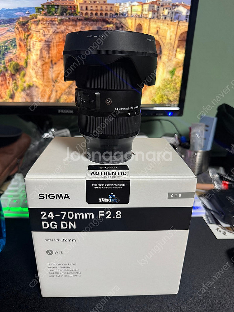 시그마 아트 24-70mm f2.8 소니 e마운트 팝니...--0