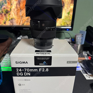 시그마 아트 24-70mm f2.8 소니 e마운트 팝니다