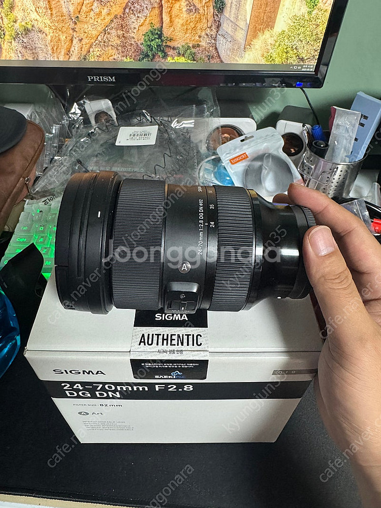 시그마 아트 24-70mm f2.8 소니 e마운트 팝니...--2