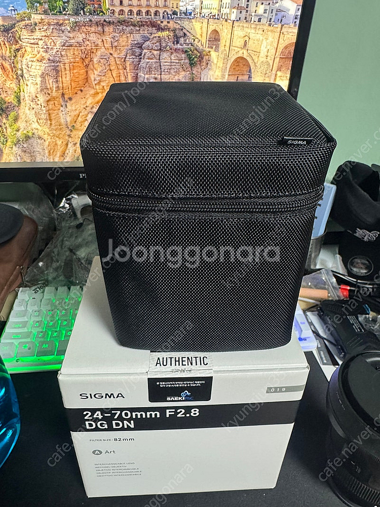 시그마 아트 24-70mm f2.8 소니 e마운트 팝니...--3
