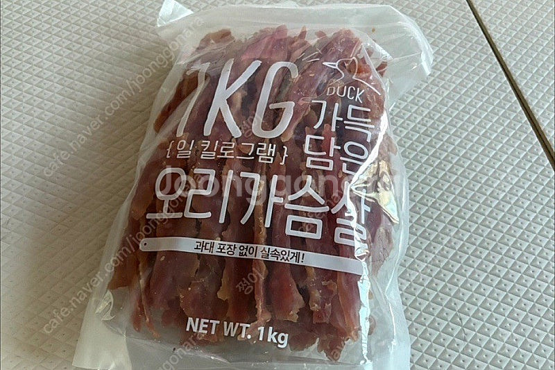 강아지간식 오리가슴살 1kg--0