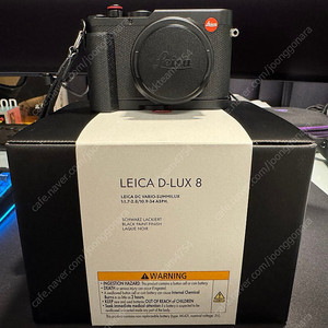 신동급 라이카 D-LUX8 + 악세사리 풀셋 팝니다.
