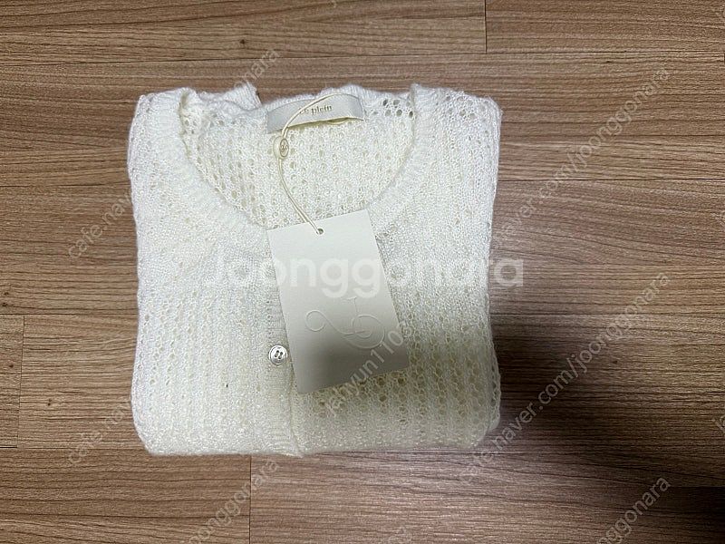르플레인 가디건--1