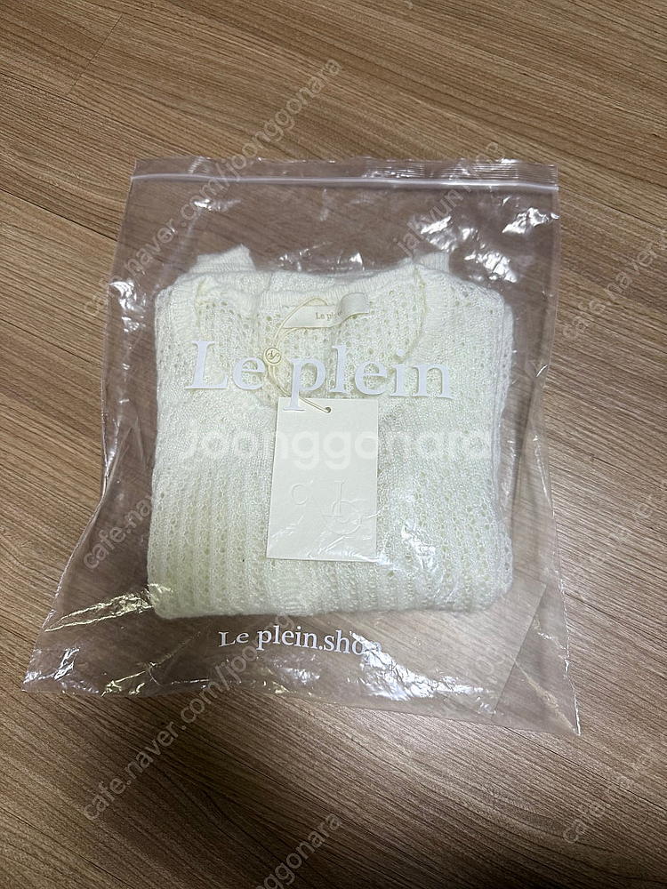 르플레인 가디건--2