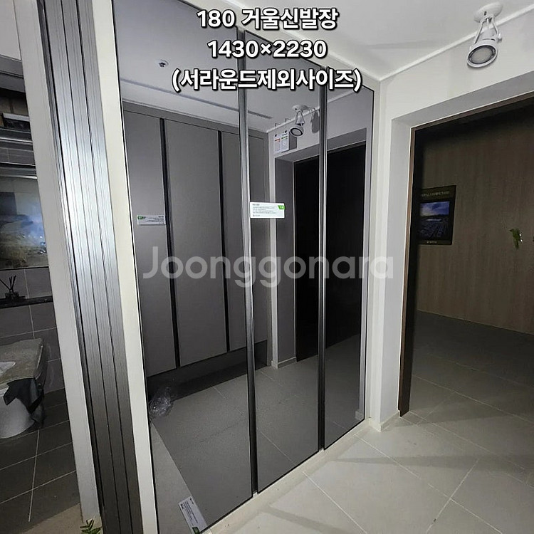 전라도,경상도에서가장가까운️모델하우스전시상품판매하는곳(중...--0