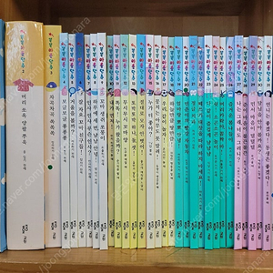 교원 똑똑한 마음단추 35권 세트