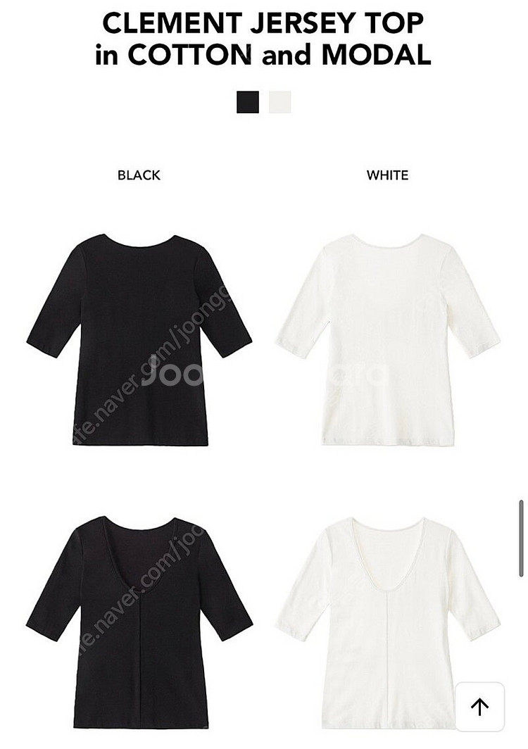 르917 티셔츠 CLEMENT JERSEY TOP in...--4