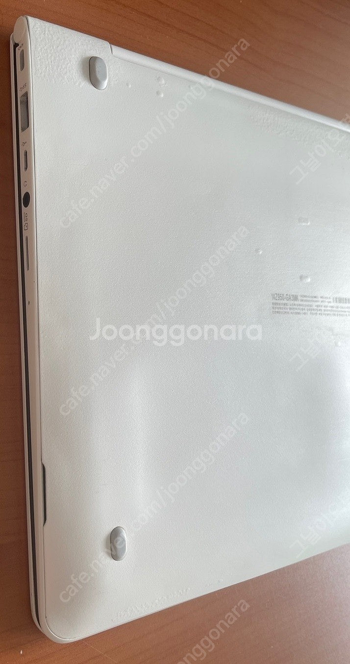 LG 그램 노트북 (모델명 : 14Z950-GA3MK)...--5