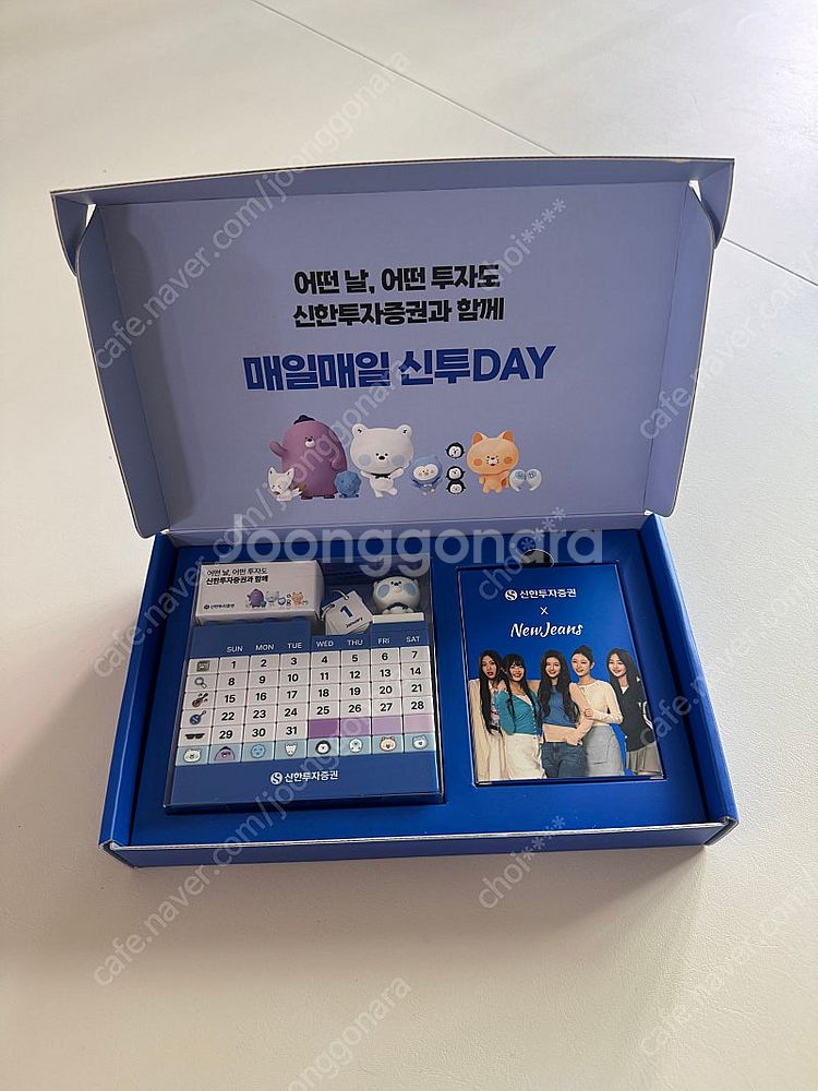 신한투자증권X뉴진스 렌티큘러카드[한정판]--0