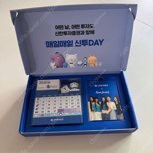 신한투자증권X뉴진스 렌티큘러카드[한정판]